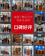 择了一个愈加夸姣取舒服的家