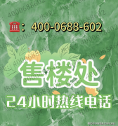 边有黄埔公园、东苑公园、黄埔荔枝公园、黄埔