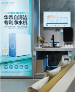 以及让人面前一亮的新抽象