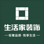 品牌劣势：家拆名牌企业