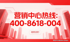 容易呈现漏水现象